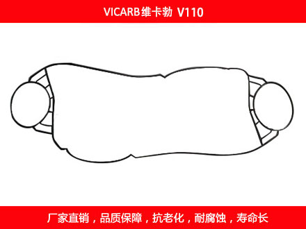 V110 国产板式宅男天堂污污视频密封垫片