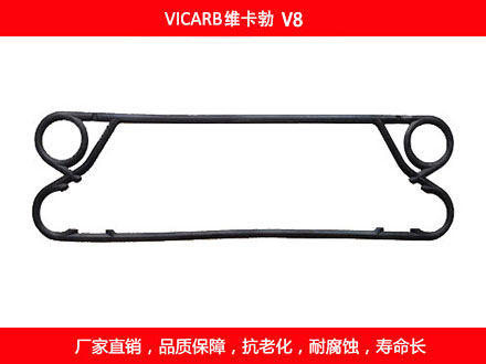 V8 国产板式宅男天堂污污视频密封垫片