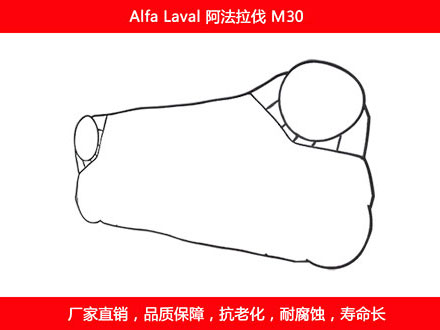 M30 国产板式宅男天堂污污视频密封垫片